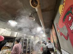 -三番火辣串串香(总店)