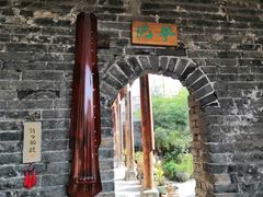 -隋唐大运河文化博物馆