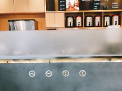 -杯欢制茶(三里屯店)