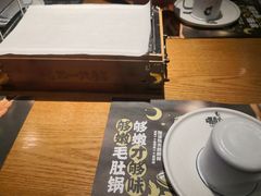 -喝丢一只鞋海鲜烧烤·海肠捞饭(市场店)