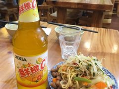 -老木瓜(火车站店)