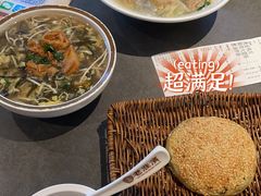 -老淮滨-蚌埠非遗小吃(淮河路店)