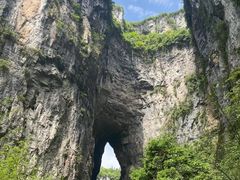 -龙水峡地缝景区