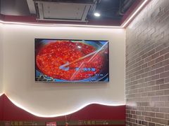 -大龙燚火锅(科华店)