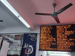 -嘉升大排档(番禺总店)