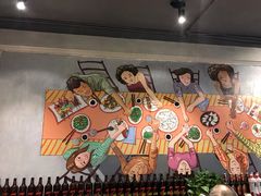 -金谷园饺子·烧烤·家宴(人大总店)