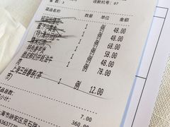 -和记小菜(大宁店)