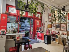 -大王油茶(二厂文创公园店)