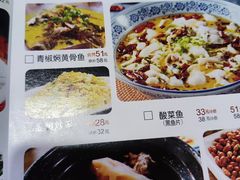 -湘香私房菜(大石长隆店)