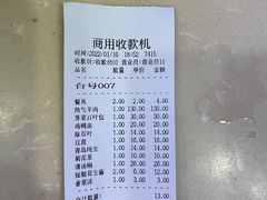 -月圆火锅(宁海东路二店)