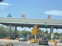 -赵州桥景区