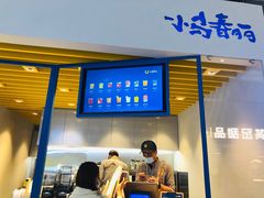 -春丽小马(济南恒隆广场店)