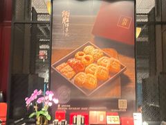 -炳胜品味(海印总店)