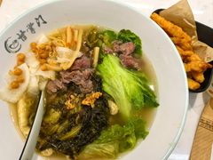 -甘掌门·化州驰名牛杂粉(越秀店)