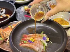 -花潮料理艺食馆(SM新生活广场店)