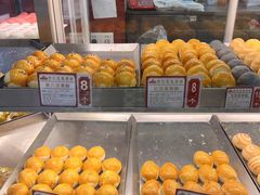 -赞记龙凤礼饼(广州市二宫向群宾馆店)