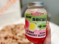 -BreadTalk面包新语·烘焙蛋糕(金光华广场店)
