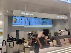 -LELECHA乐乐茶(新街口大洋店)