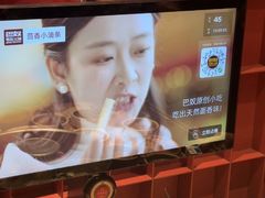 -巴奴毛肚火锅(龙湖锦艺城店)