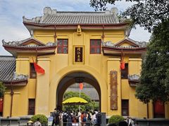 -桂林独秀峰王城景区