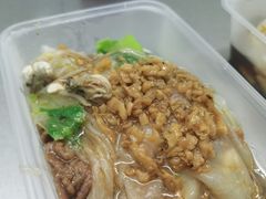 -小吴肠粉