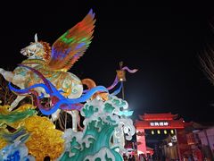 -敦煌夜市