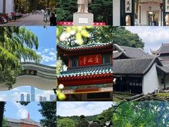 -岳麓山风景名胜区