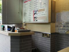 -冠记·肠粉粥品专家(江南大道店)