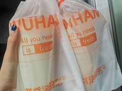 -爷爷不泡茶NOYEYENOTEA(武汉佰港城创始店)