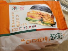 -7-ELEVEn(西门口广场住宅楼店)