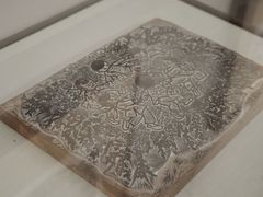 -南京书画院金陵美术馆