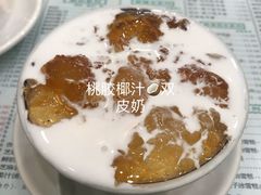 -仁信老铺(华盖路店)