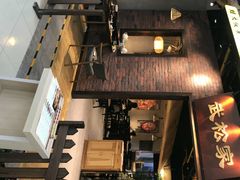 门面-武松家(丰益桥店)