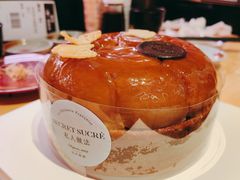 焦糖反转苹果蛋糕（TATIN）-私人做法(苹果社区店)