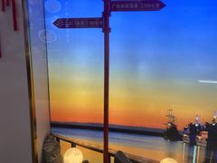 -渔港甄宴·海鲜·地标烟台菜(金沙滩店)