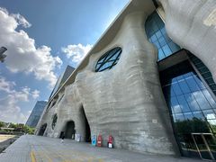 -证大喜玛拉雅中心