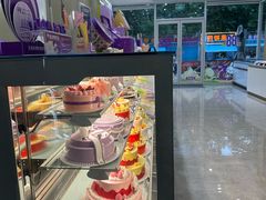 -GANSO元祖食品(西安含光路店)