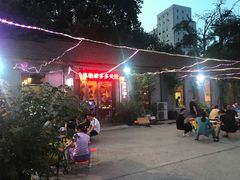-东家小院金汤酸菜鱼(南阳路店)