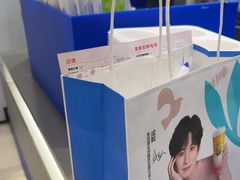 -茶百道(双铁广场店)
