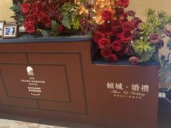 -南京圣和府邸豪华精选酒店