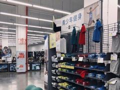 -迪卡侬(袁家岗店)
