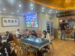 -马艾萨中国兰州传统牛肉面(惠新里店)
