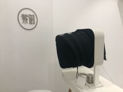 -紫御国际抗衰ZOE ANTI AGING