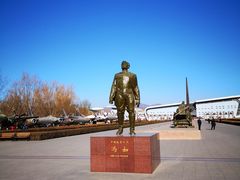 -中国航空博物馆