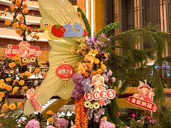 -杭州国际会议中心洲际酒店-原素全日餐厅(解放东路店)