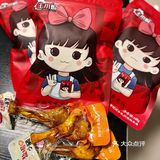 一口一口吃掉压力