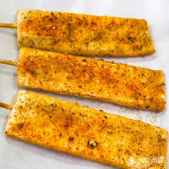 新疆阿凡提羊肉烧烤王