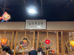 -老阿伯·闽南菜