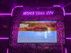-星聚会KTV X Party(上海真如中海环宇城店)