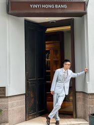 -胤一红帮手工西服定制(日湖店)